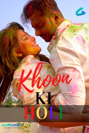Khoon Ki Holi