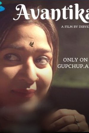 Avantika