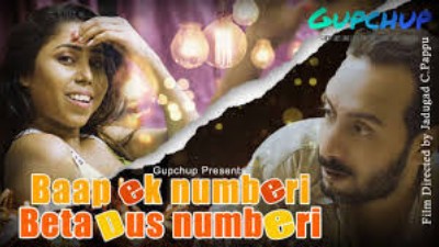 Baap Ek Numberi Beta Daas Numberi  -02