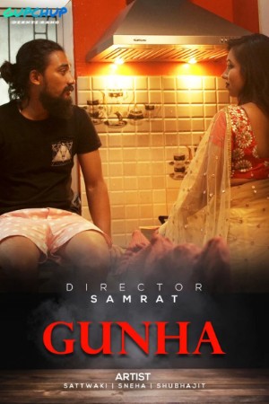 Gunha