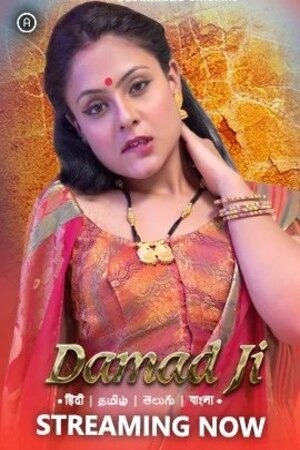 Damaad Ji