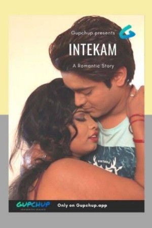 Intekam