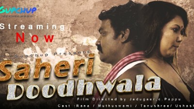 Saheri Doodhwala
