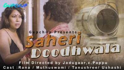 Saheri Doodhwala -03