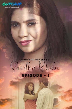 Shudha Bhabi